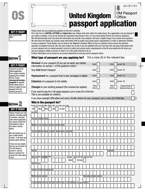 british passport renewal application form.